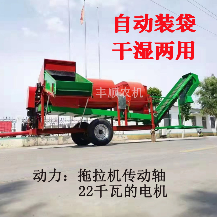 新款大型花生摘果机 中型花生摘果机干湿两用电机家用果秧分离